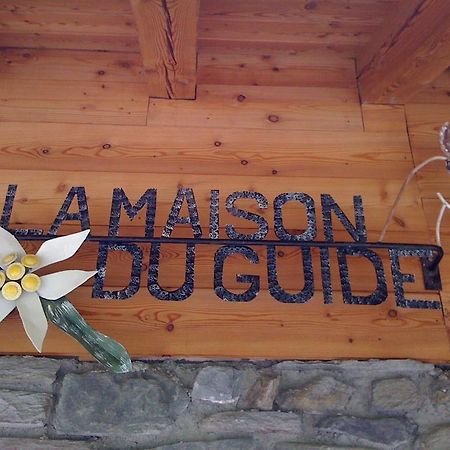 La Maison Du Guide Rhemes-Saint-Georges エクステリア 写真